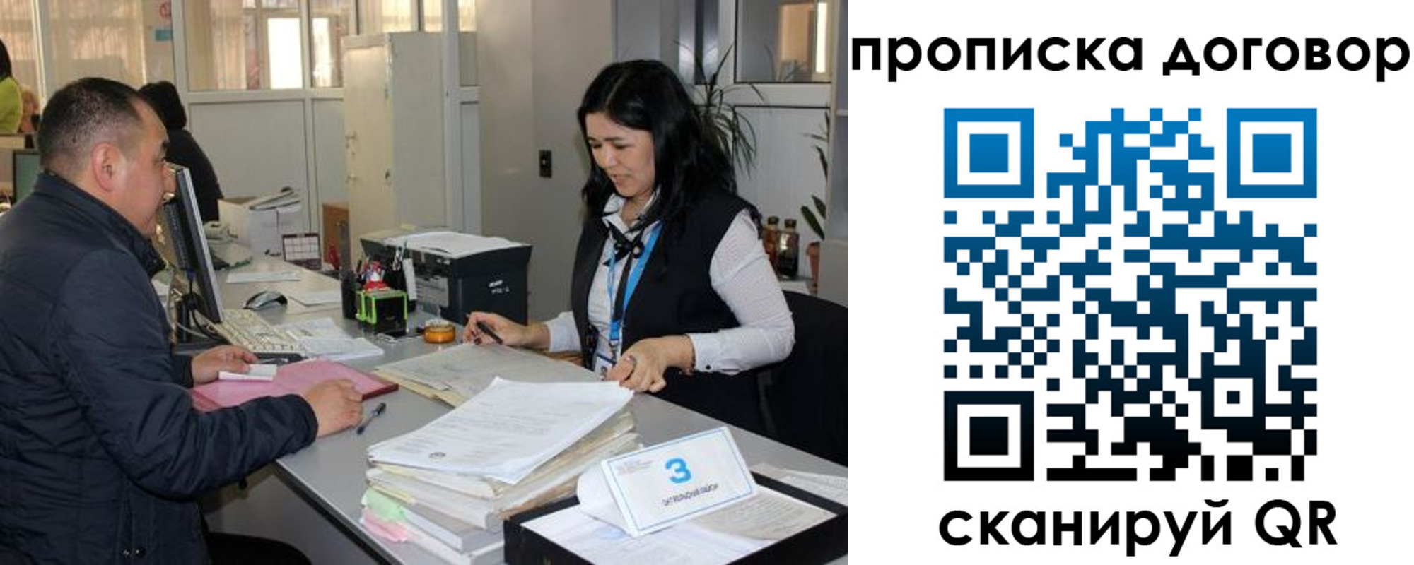 пропишу в квартире в Навашино